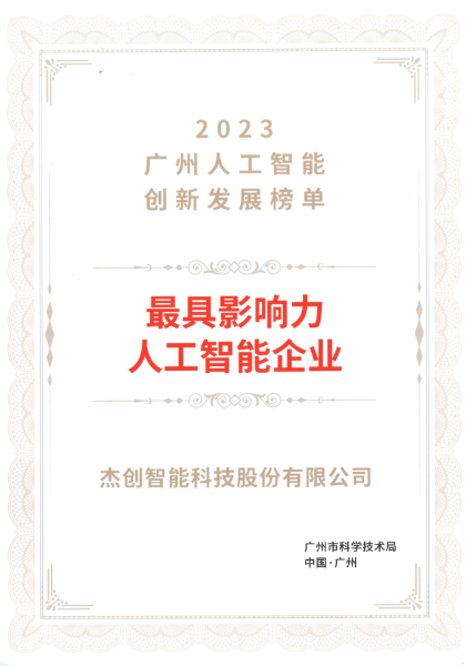 1705456677840711.png 1.png